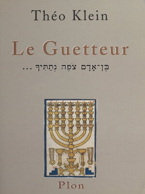 cover image of Le guetteur